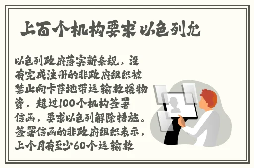 3个人一起玩3q感